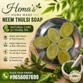 🌿 Hema's Homemade Neem Tulsi Soap 🌿