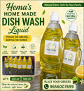 🍋 Hema's Homemade Dish Wash Liquid – Pure Shine 🍋