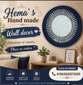 Hema's Handmade Wall Hanging - Wall Decor